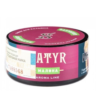Табак - Satyr - Raspberries ( малиновый леденец ) - 25 g (small size)