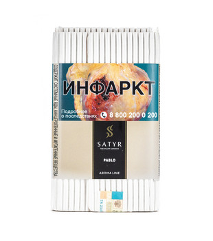 Табак - Satyr - PABLO ( с ароматом кокос ) - 100 г