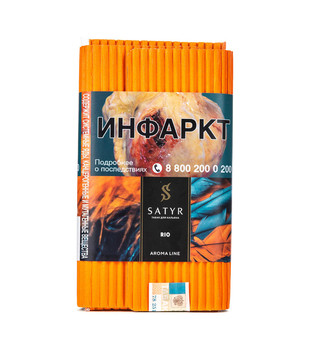 Табак - Satyr - RIO - МАРАКУЙЯ - 100 g
