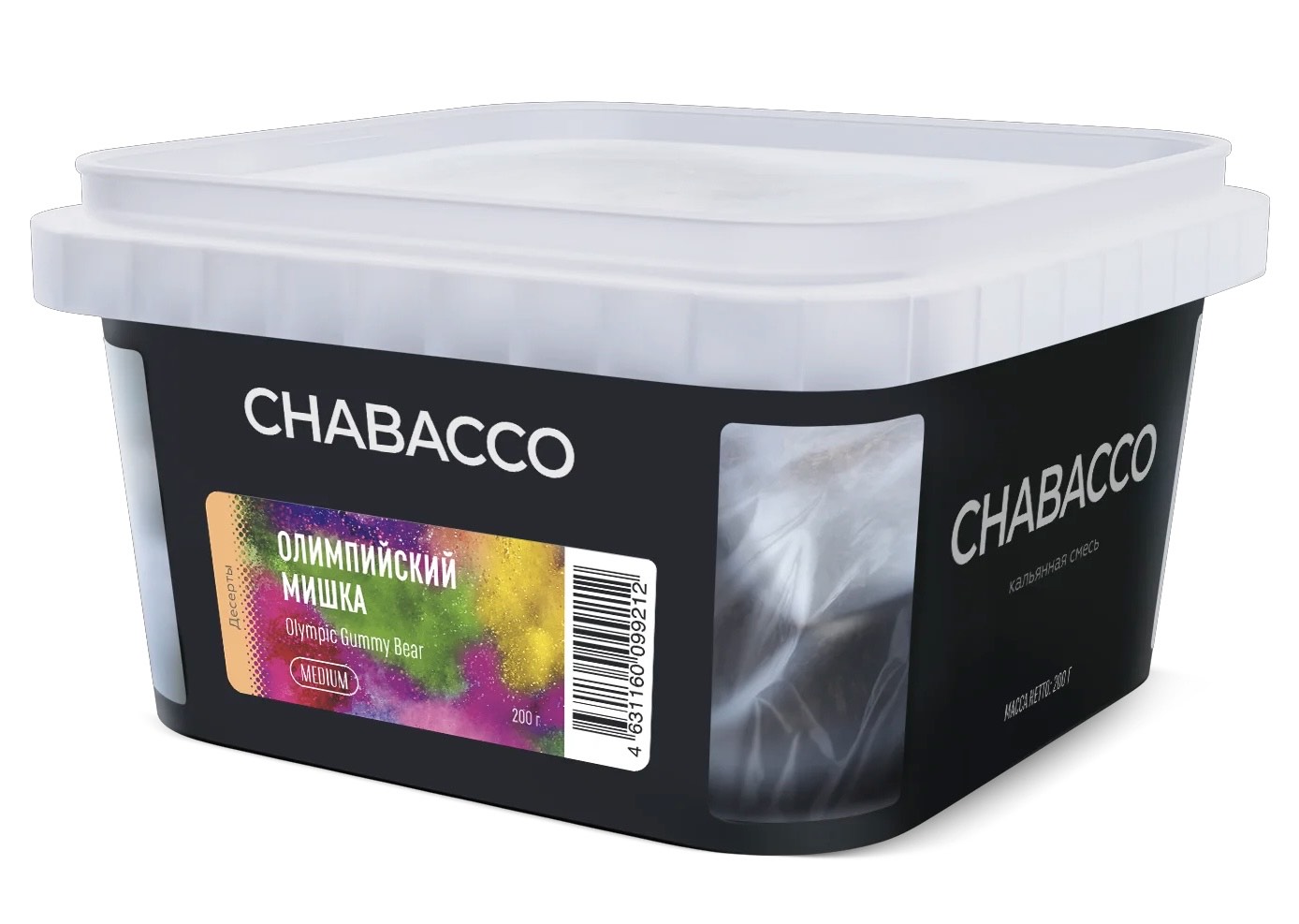 Chabacco - OLYMPIC GUMMY BEAR - ( ТРОПИЧЕСКИЙ С КИСЛИНКОЙ ) - 200 g