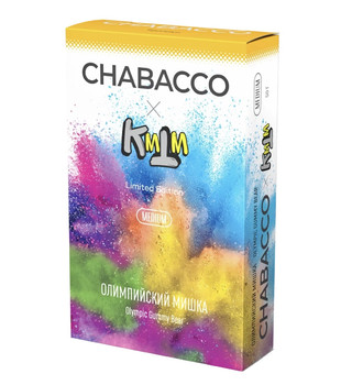 Chabacco - x кмтм - Olympic Gummy Bear - ( Тропический с кислинкой ) - 50 g