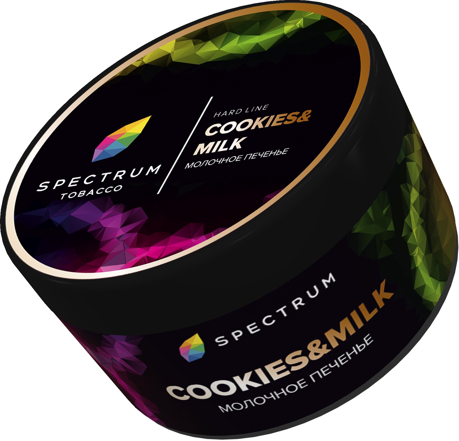 Табак для кальяна - SPECTRUM - COOKIES AND MILK ( с ароматом печенье с молоком ) - 200 г - HARD LINE
