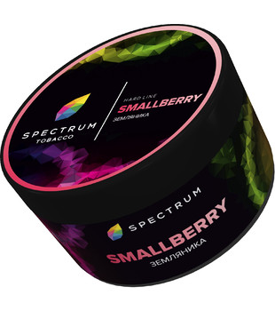 Табак - SPECTRUM - SMALLBERRY - 200 g - HARD LINE