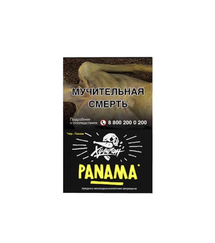 Табак для кальяна - Хулиган - Panama ( с ароматом фруктовый салатик ) - 25 г