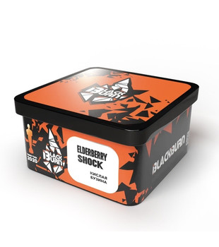 Табак для кальяна - BlackBurn - ELDERBERRY SHOCK - ( с ароматом кислая бузина ) - 200 г
