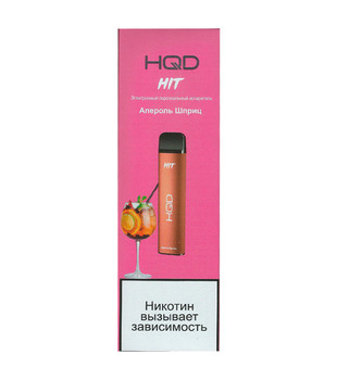 HQD - Hit - Aperol Spritz