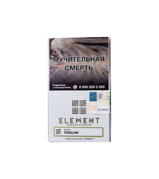 Табак для кальяна - Element - Air - Trdelnik ( с ароматом нуга, орех ) - 25 г