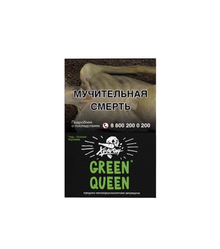 Табак - Хулиган - Green queen ( мятный чай с медом ) - 25 g