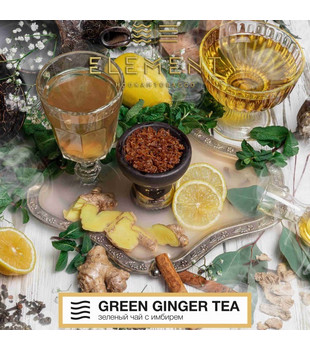 Табак - Element - Air - Green ginger tea - 25 g