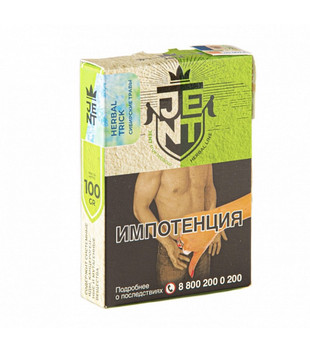 Табак - Jent - Herbal - Herbal Trick ( Сибирские травы ) - 100 g