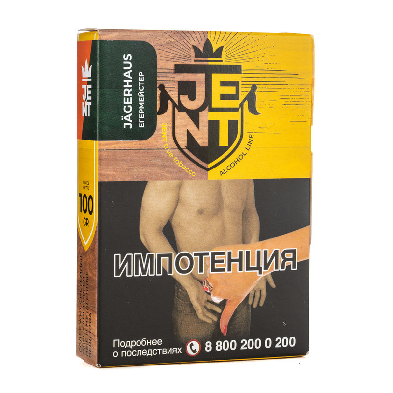 Табак - Jent - Alcohol - Jagernaus ( Егермейстер ) - 100 g