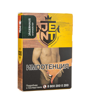Табак для кальяна - Jent Alcohol - Jagernaus ( с ароматом егермейстер ) - 100 г