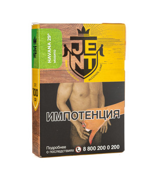 Табак - Jent - Alcohol - Havana 29 ( Мохито ) - 100 g