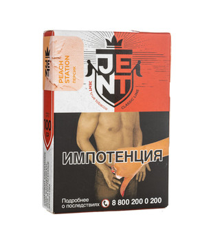 Табак для кальяна - Jent Classic - Peach Station  ( с ароматом персик ) - 100 г