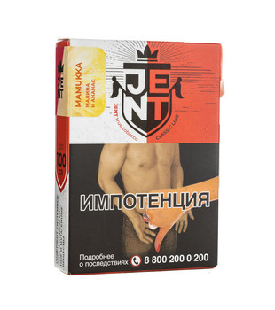 Табак для кальяна - Jent Classic - Mamukka ( с ароматом ананас, малина ) - 100 г