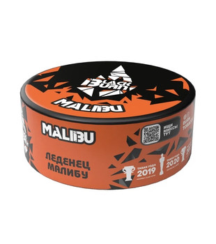 Табак для кальяна - BlackBurn - Malibu - ( с ароматом клубника со сливками ) - 100 г