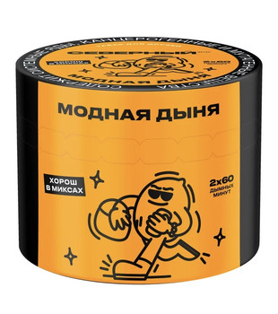 Табак - Северный - Модная Дыня - 40 g