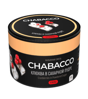 Бестабачная смесь для кальяна - Chabacco Strong - Cranberries in Sugar ( с ароматом клюква в сахарной пудре ) - 50 г