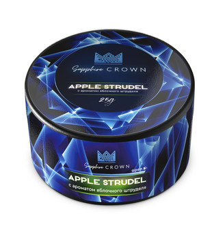 Табак - Сrown Sapphire - Apple strudel (с ароматом яблочный штрудель) - 25 г