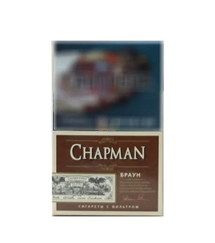Сигареты - Chapman - Brown ОР