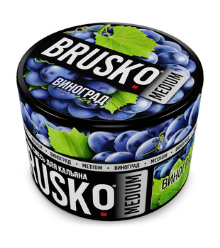 Бестабачная смесь для кальяна - Brusko - Виноград ( с ароматом виноград ) - 50 г