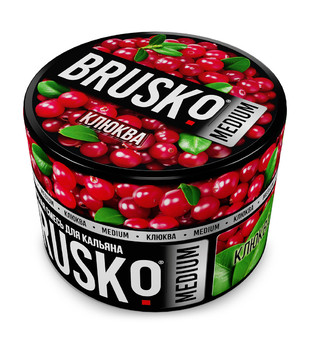 Бестабачная смесь для кальяна - Brusko - Клюква ( с ароматом клюква ) - 50 г