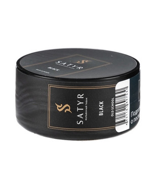 Табак - Satyr - Black - 25 g (small size)