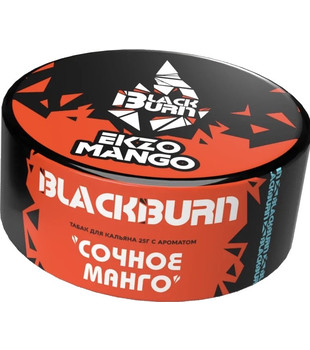 Табак для кальяна - BlackBurn - Ekzo Mango - ( с ароматом сочное манго ) - 25 г