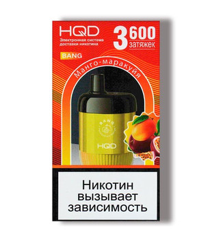 HQD - BANG 3600 - Passion Fruit Mango / Манго Маракуйя
