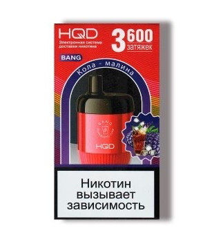 HQD - BANG 3600 - Raspberry Cola / Кола малина