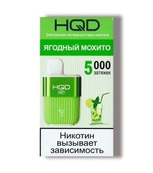 HQD - HOT 5000 - Mojito mix berries / Ягодный Мохито