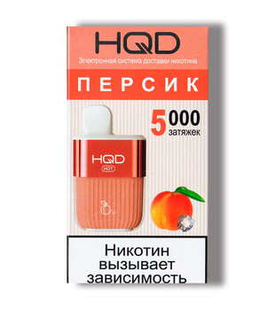 HQD - HOT 5000 - Peach Ice / Персик