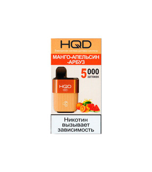 HQD - HOT 5000 - Mango Orange Watermelon / Манго Апельсин Арбуз
