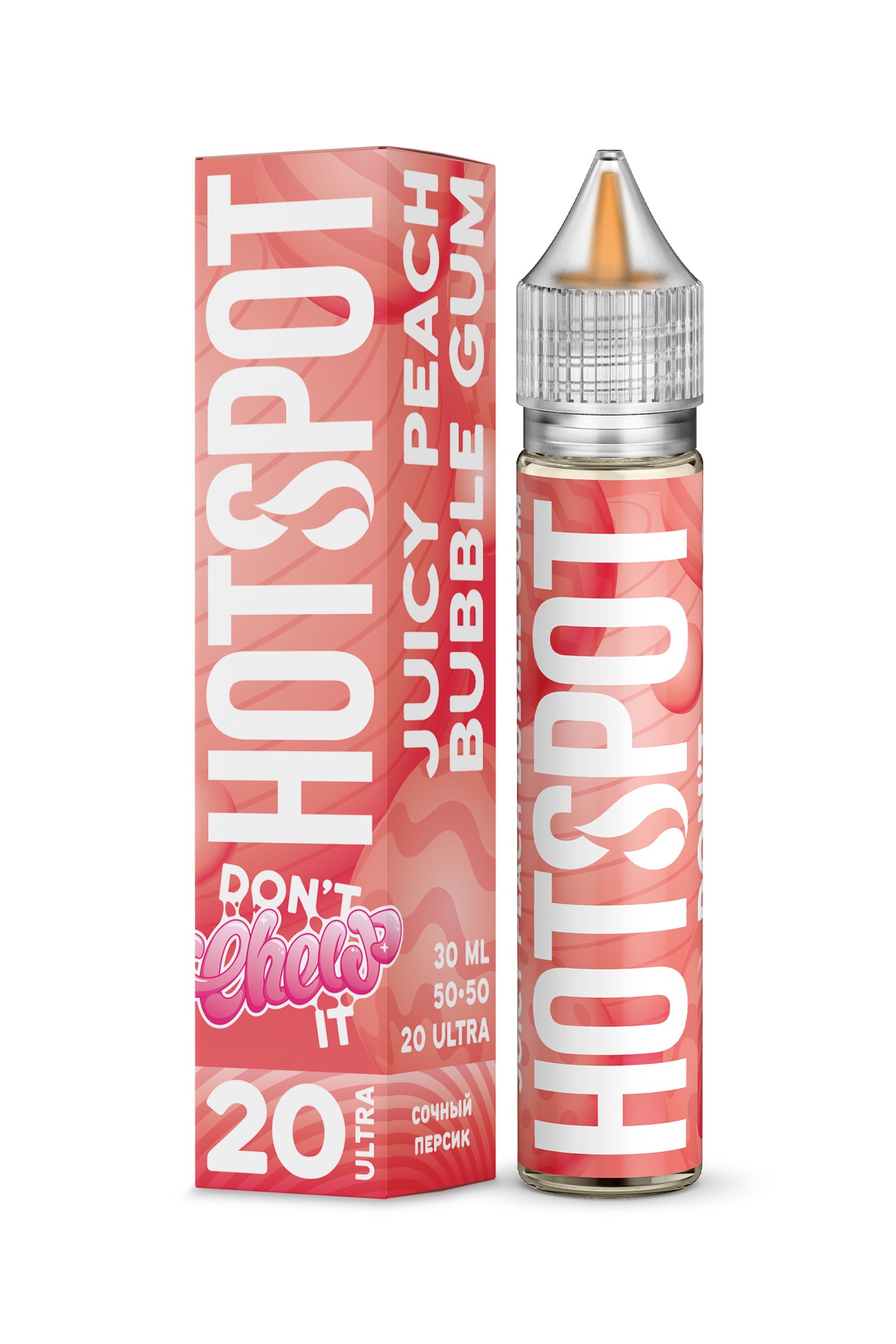 Жидкость - Hotspot Don't Chew It - Ultra S - Персиковая Жвачка - 30 ml