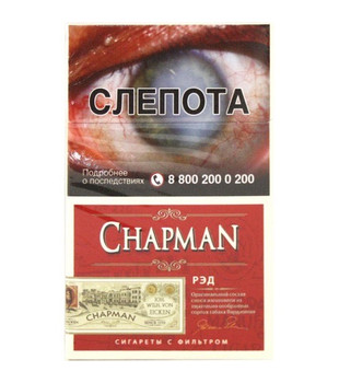 Сигареты - Chapman - Red compact