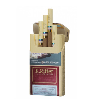 Сигареты - K.Ritter - Вишня (compact)