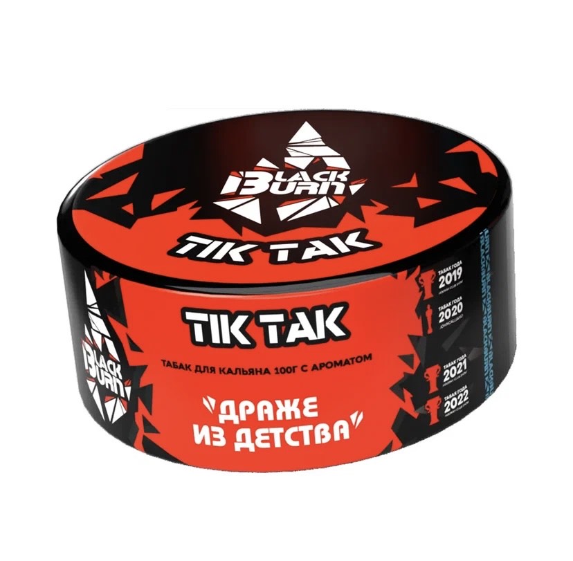 Табак для кальяна - BlackBurn - Tik Tak - ( с ароматом Тик Так ) - 100 г
