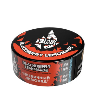 Табак - BlackBurn - BlackBerry Lemonade - ( ежевичный лимонад ) - 100 g