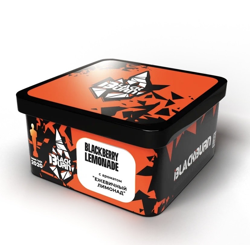 Табак для кальяна - BlackBurn - BLACKBERRY LEMONADE - ( с ароматом ежевичный лимонад ) - 200 г