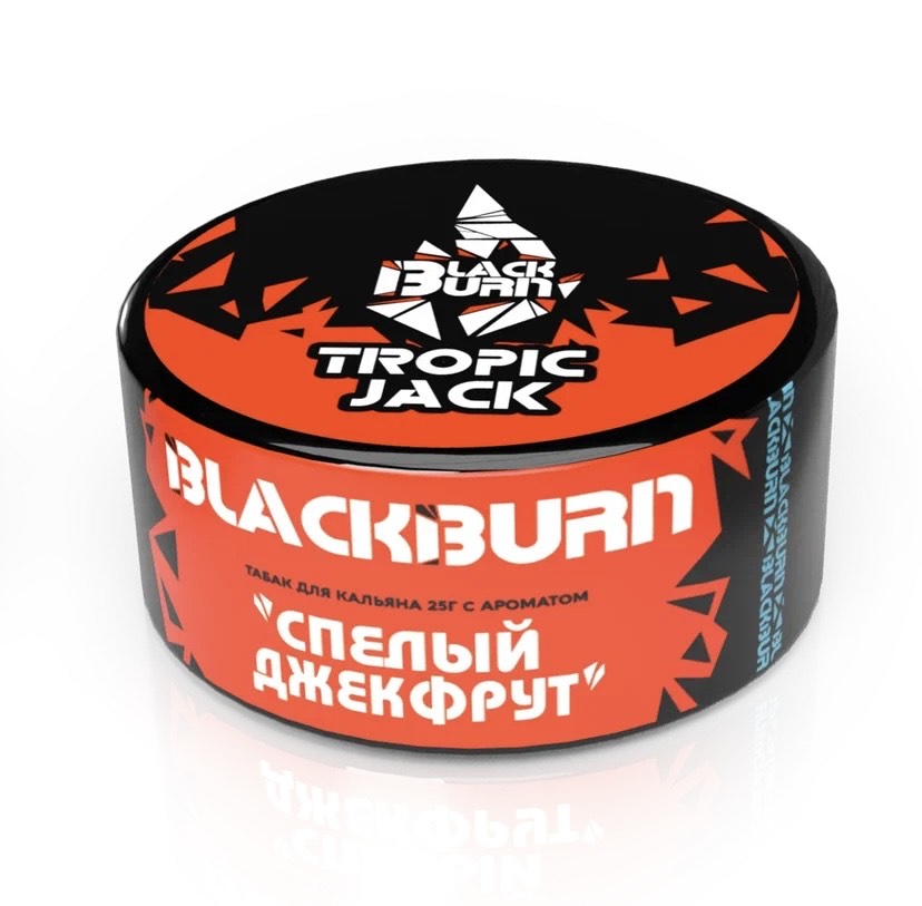 Табак - BlackBurn - Tropic Jack - ( джекфрут ) - 25 g