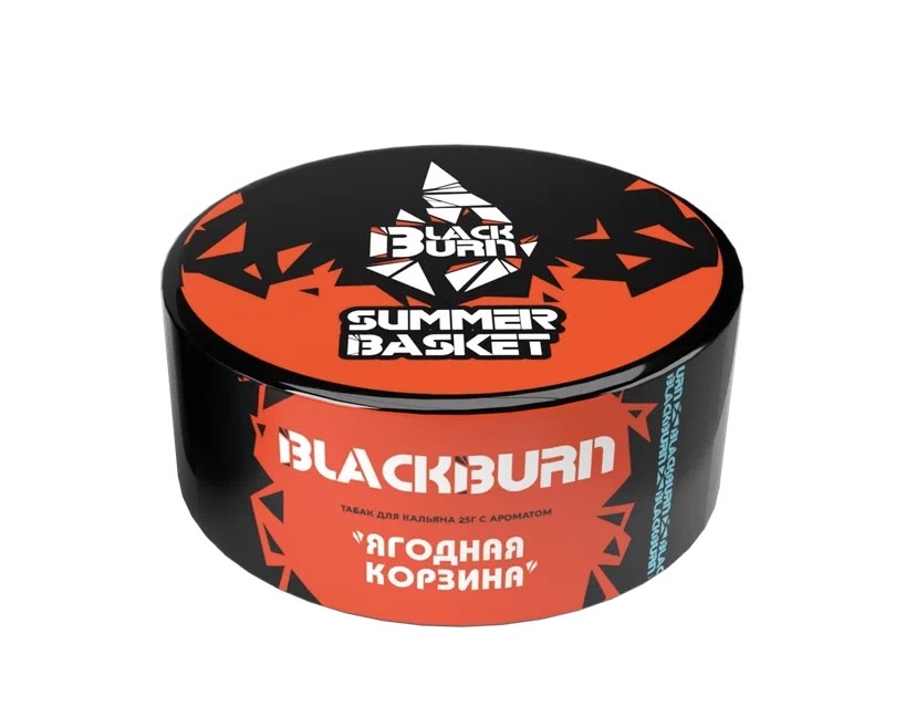 Табак для кальяна - BlackBurn - Summer Basket - (с ароматом арбуз ягоды апельсин ) - 25 г