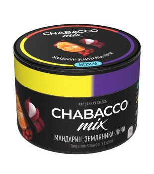 Бестабачная смесь для кальяна - Chabacco MIX - Tangerine Strawberry Lychee ( с ароматом мандарин-земляника-личи ) - 50 г