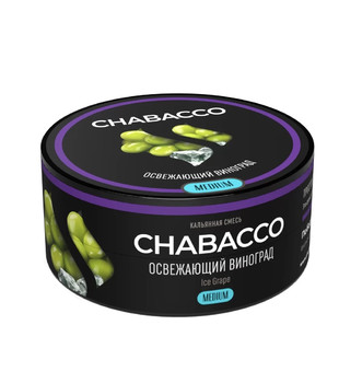 Chabacco - Medium - Ice Grape ( Освежающий Виноград ) - 25 g