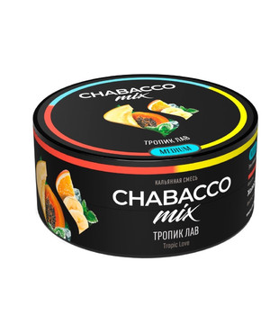 Chabacco - MIX - Tropic Love ( Тропик Лав ) - 25 g