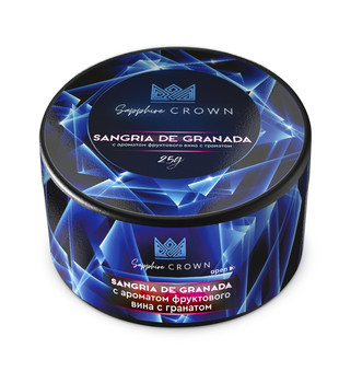 Табак - Сrown Sapphire - Sangria De Granada (с ароматом винный напиток с гранатом) - 25 г