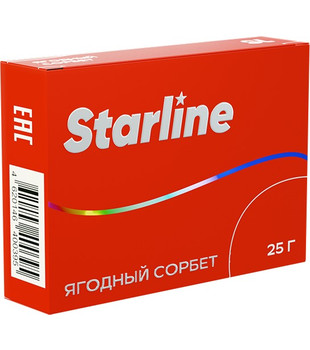 Табак - Starline - Ягодный сорбет - 25 g