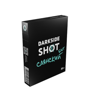 Табак - Darkside - Shot - Саянский Бит (с ароматом виноград, смородина, гуава) - 30 г