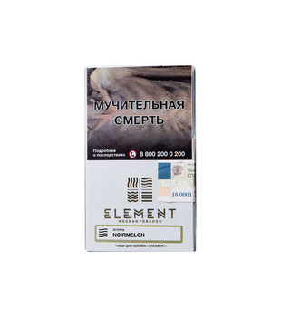 Табак - Element - Air - Noirmelon (с ароматом дыня, черника) - 25 г