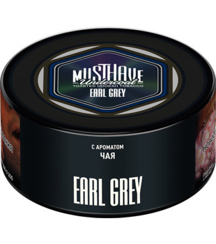 Табак для кальяна - Must Have - Earl Grey ( с ароматом чая ) 125 г