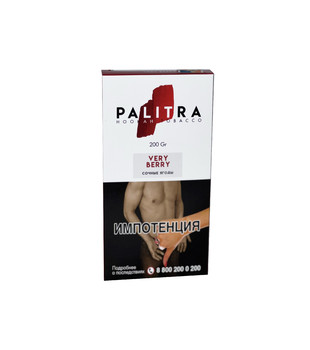 Табак - PALITRA - Very Berry (Сочные Ягоды) - 200 g